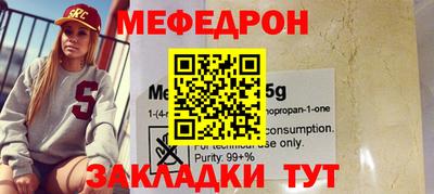 герыч Нальчик
