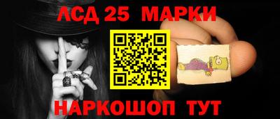 альфа пвп VHQ Нарткала