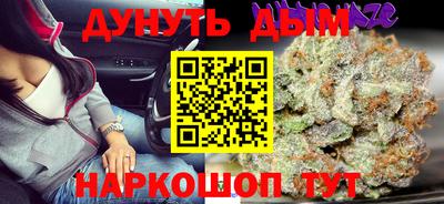 альфа пвп VHQ Нарткала