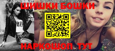 круглые Наро-Фоминск