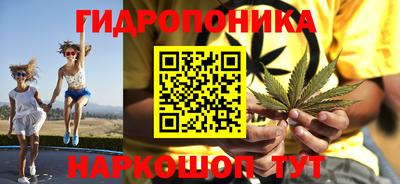 герыч Нальчик