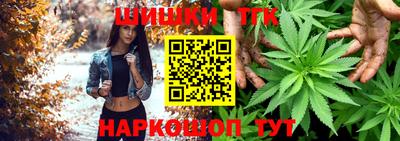 альфа пвп VHQ Нарткала