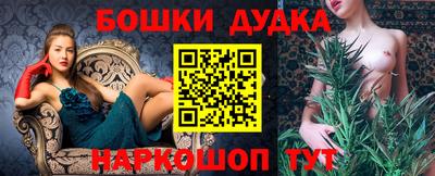 герыч Нальчик