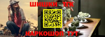 герыч Нальчик