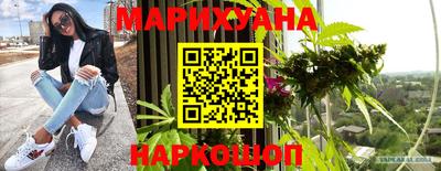 герыч Нальчик