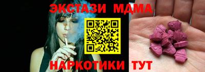 альфа пвп VHQ Нарткала