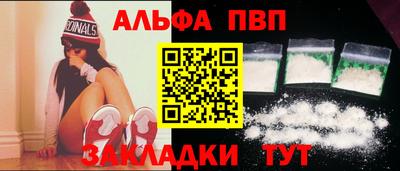 герыч Нальчик