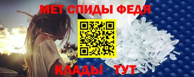 круглые Наро-Фоминск
