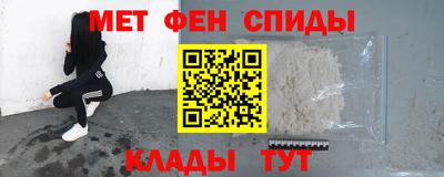 герыч Нальчик