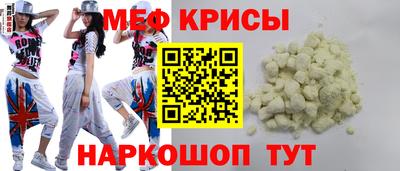 герыч Нальчик